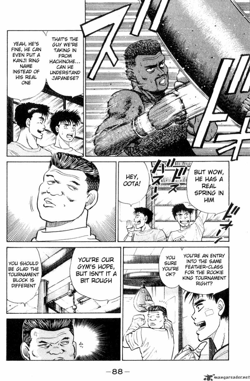 Hajime no Ippo - Chapter 29 Page 6