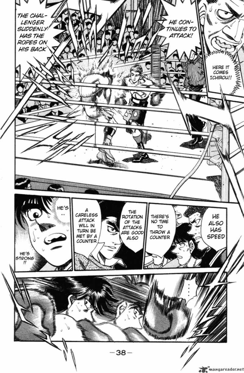 Hajime no Ippo - Chapter 317 Page 15