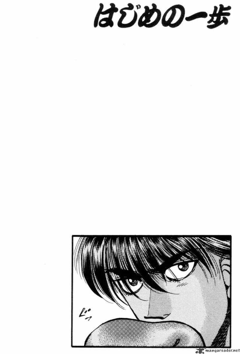 Hajime no Ippo - Chapter 317 Page 19