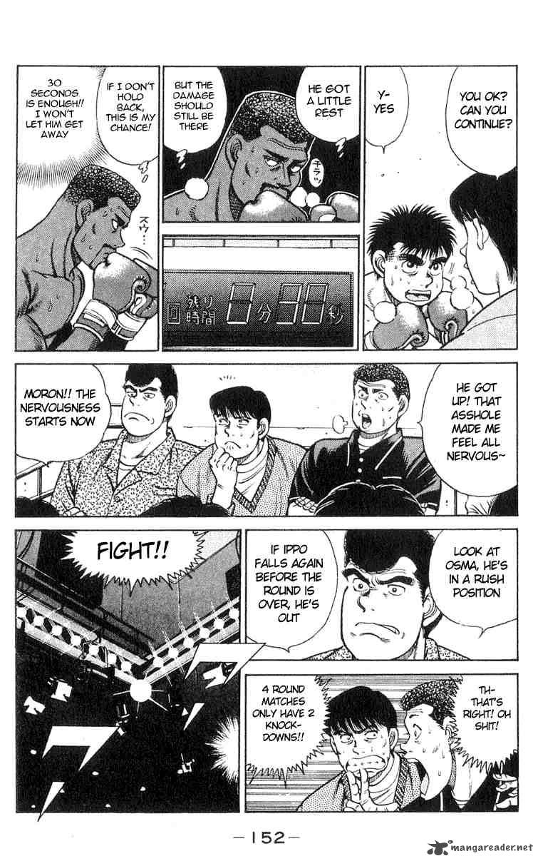 Hajime no Ippo - Chapter 32 Page 4