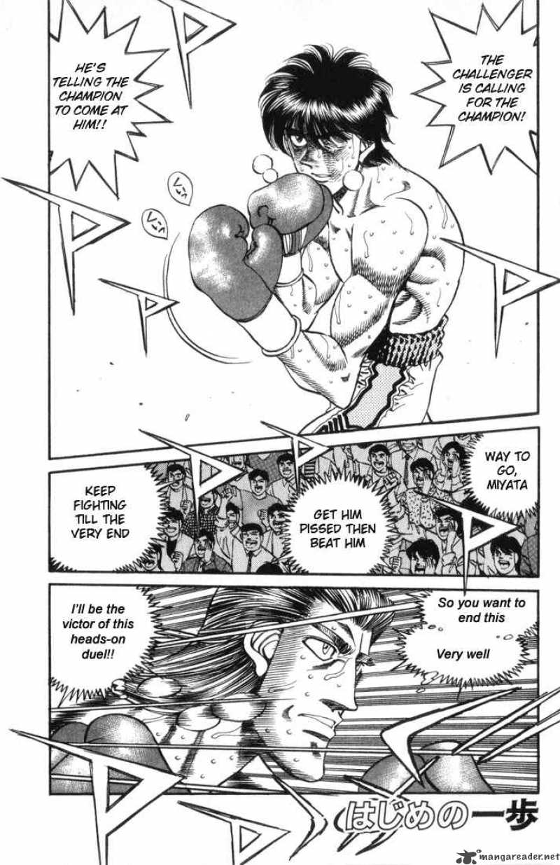 Hajime no Ippo - Chapter 324 Page 1