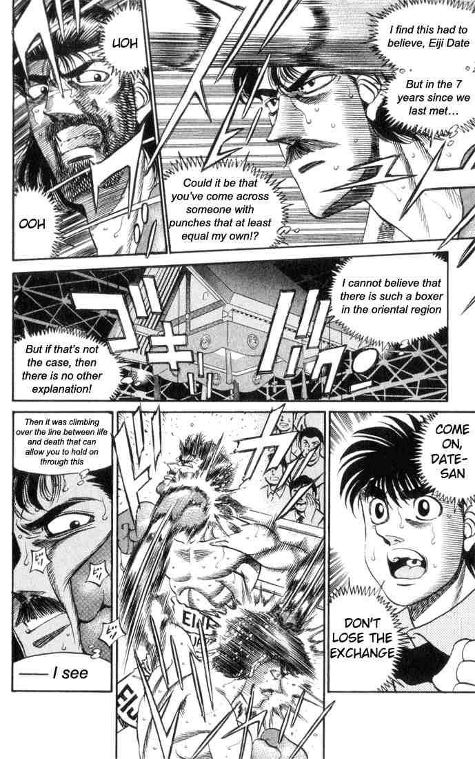 Hajime no Ippo - Chapter 335 Page 20