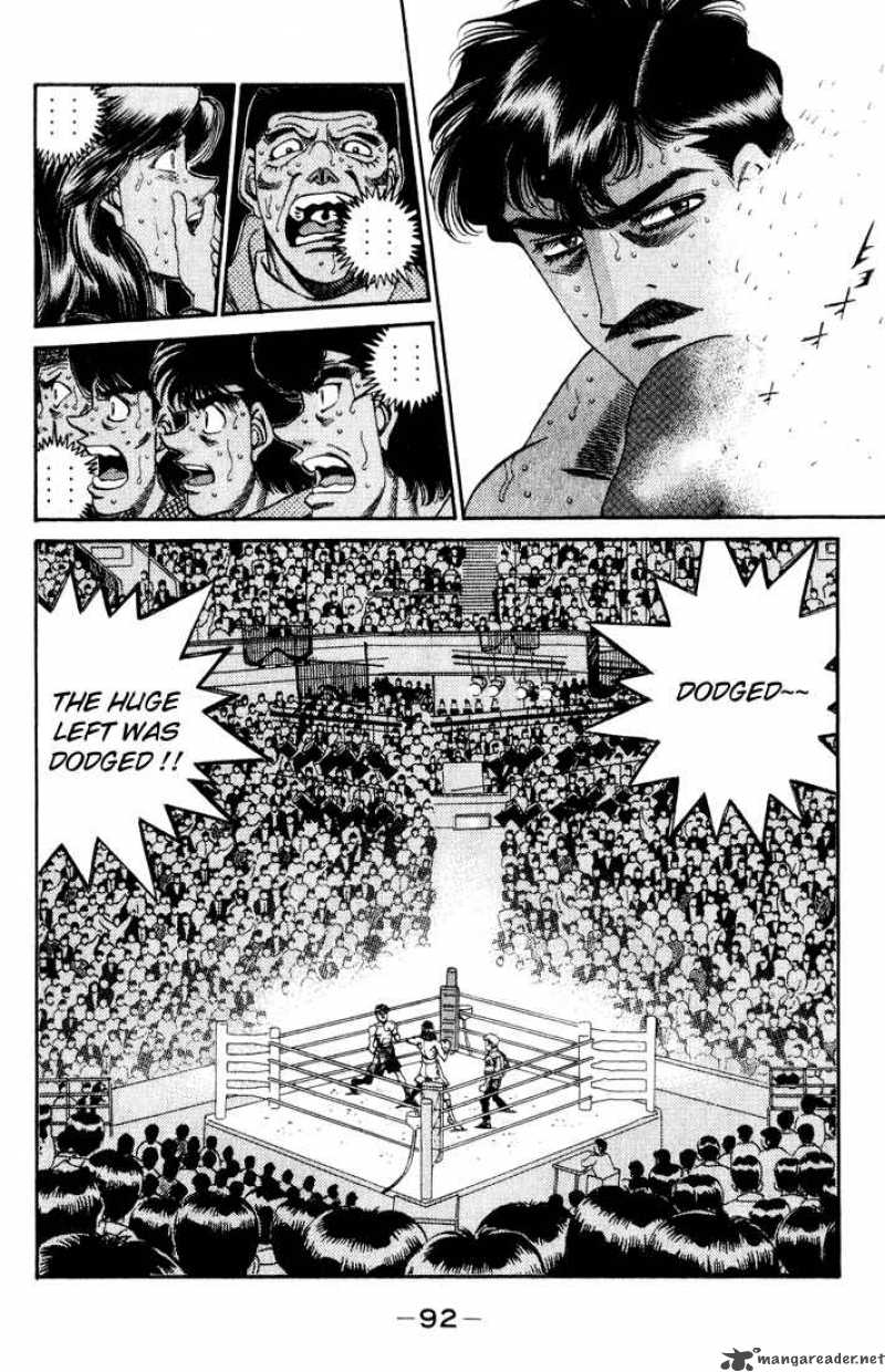 Hajime no Ippo - Chapter 339 Page 7