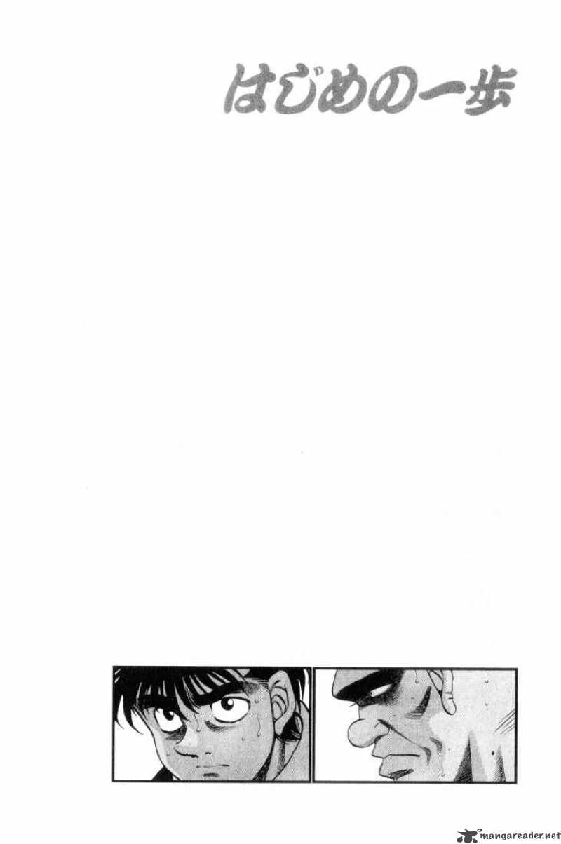 Hajime no Ippo - Chapter 345 Page 20