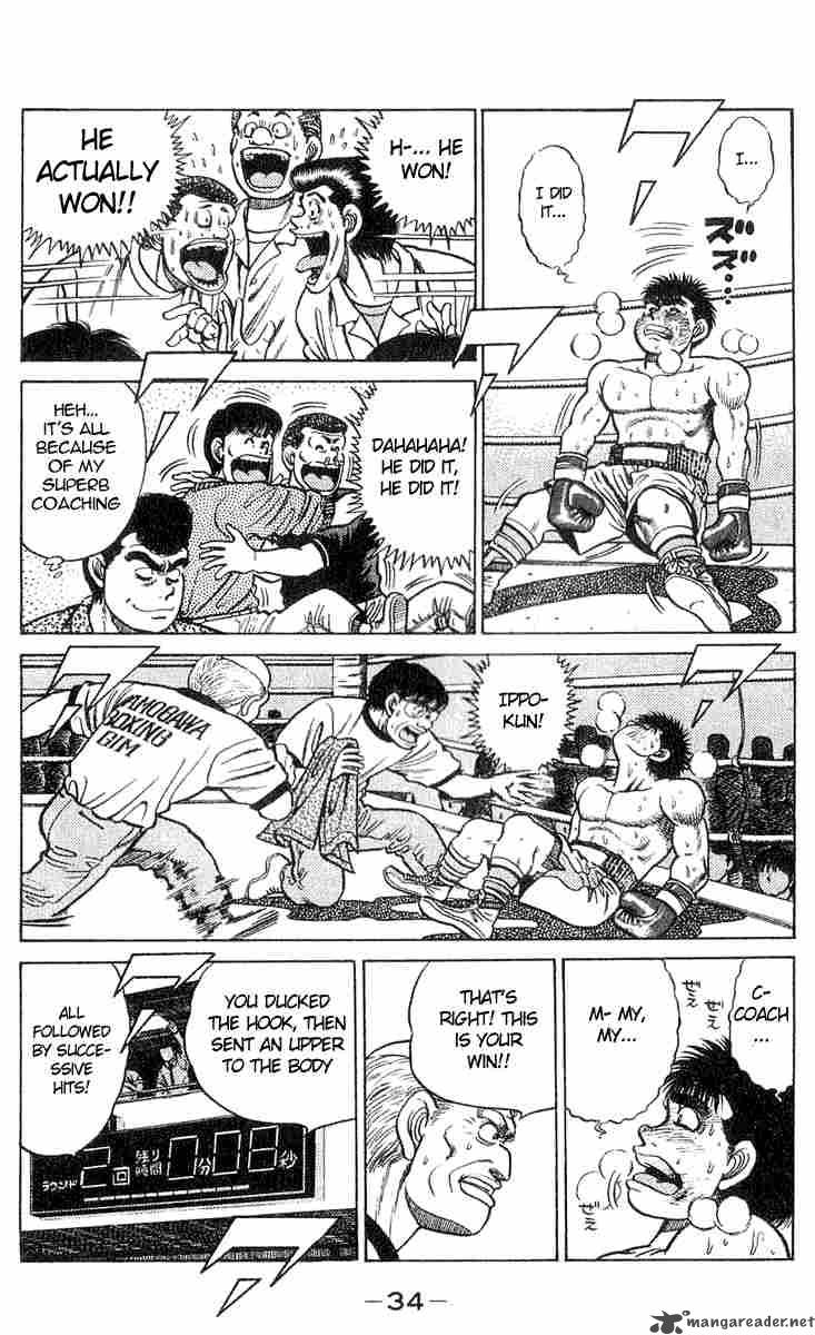 Hajime no Ippo - Chapter 35 Page 9