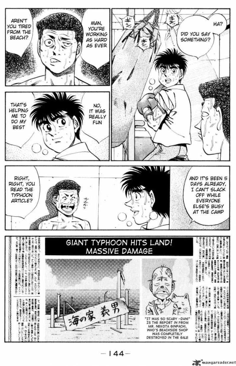 Hajime no Ippo - Chapter 360 Page 2