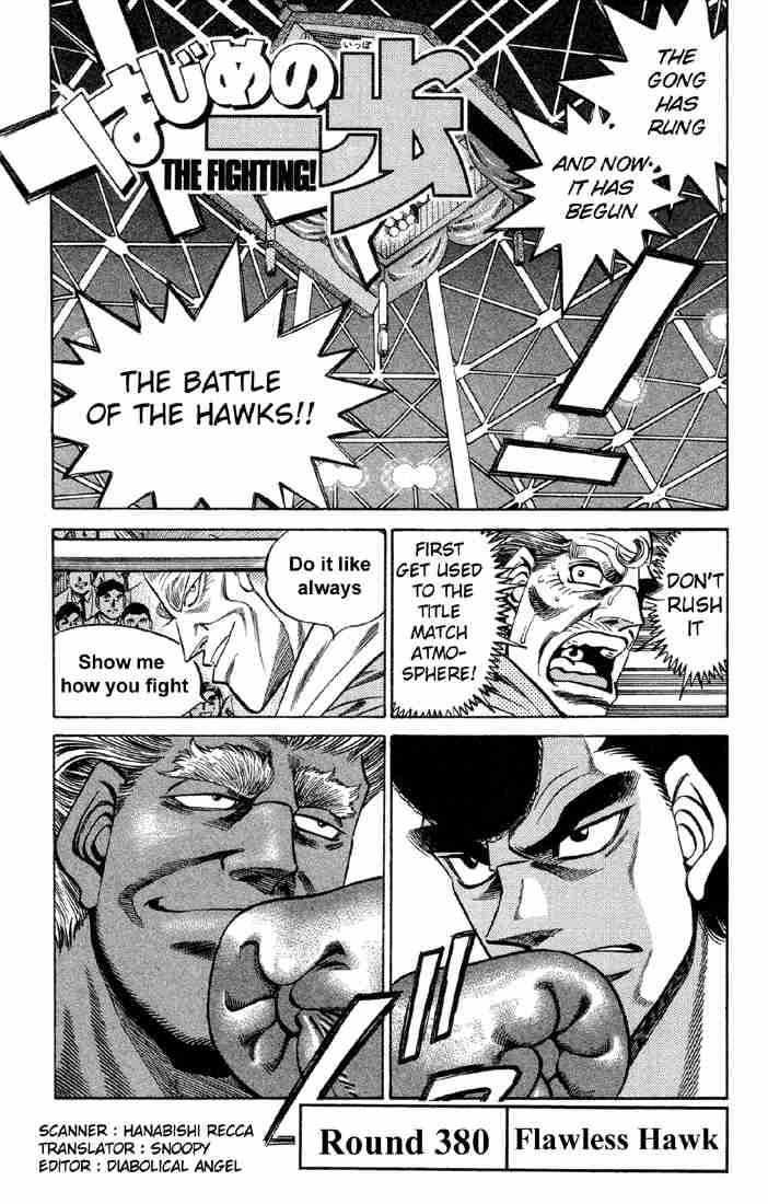 Hajime no Ippo - Chapter 380 Page 4