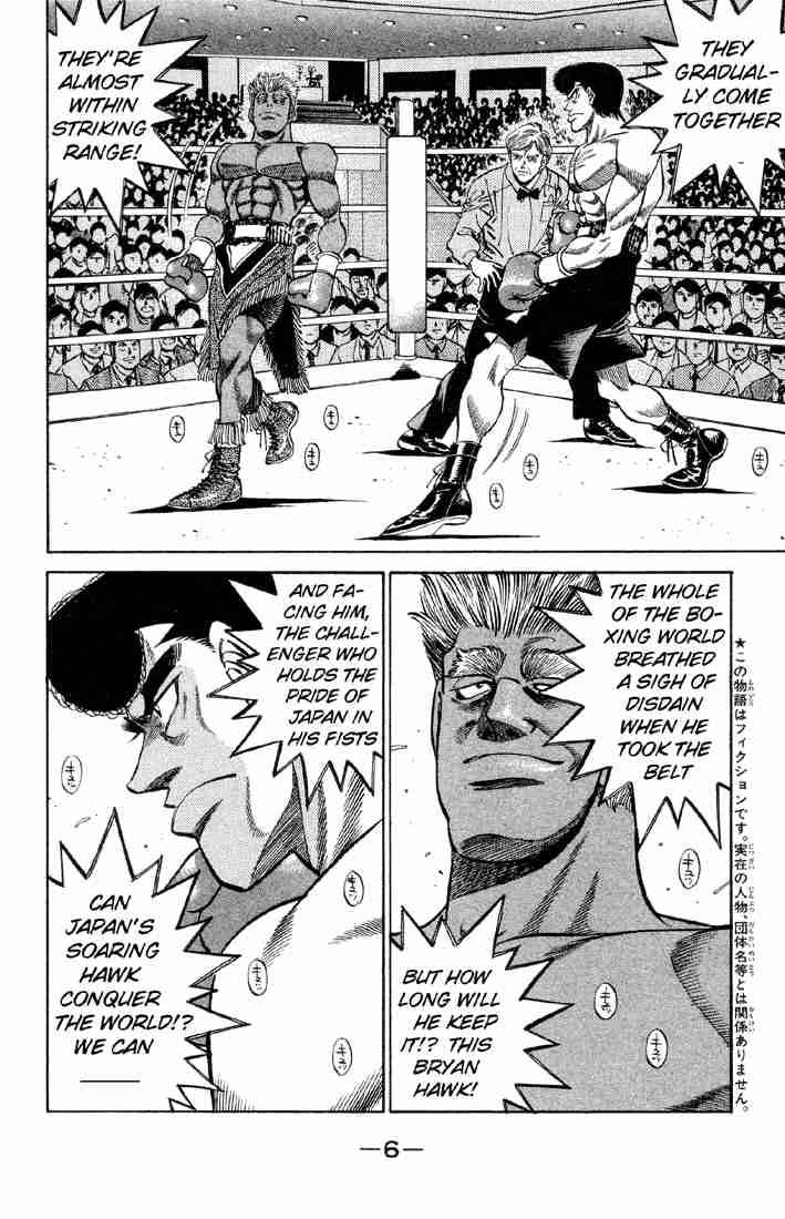 Hajime no Ippo - Chapter 380 Page 6