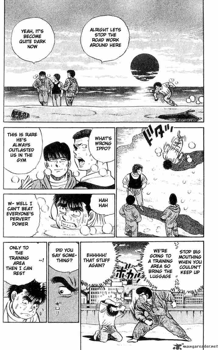 Hajime no Ippo - Chapter 40 Page 2