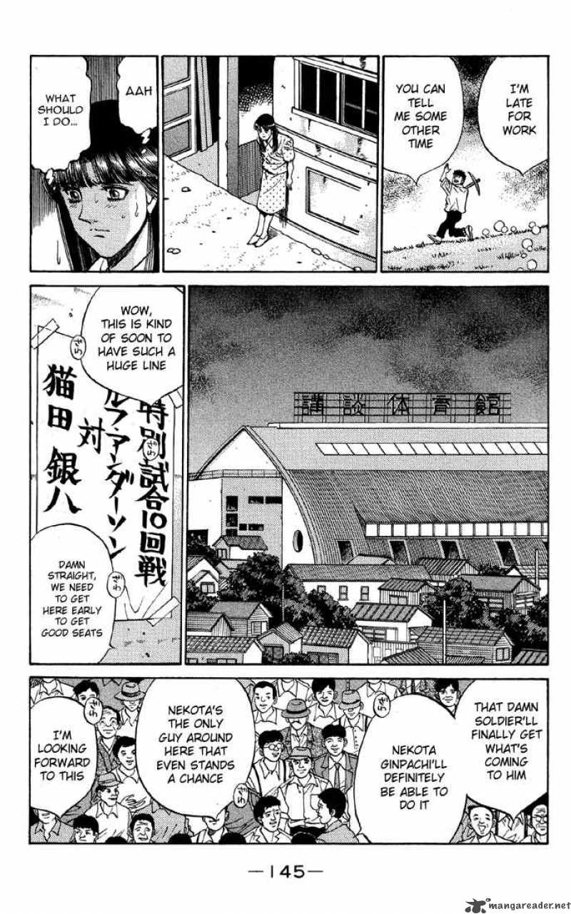 Hajime no Ippo - Chapter 405 Page 3