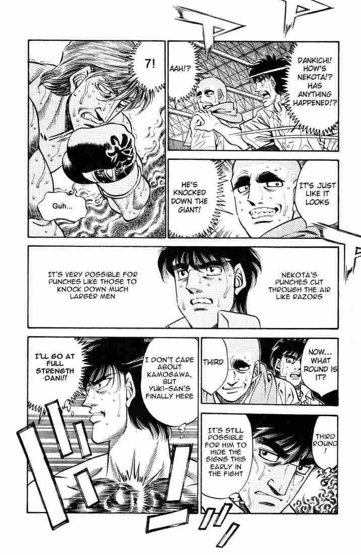 Hajime no Ippo - Chapter 406 Page 5