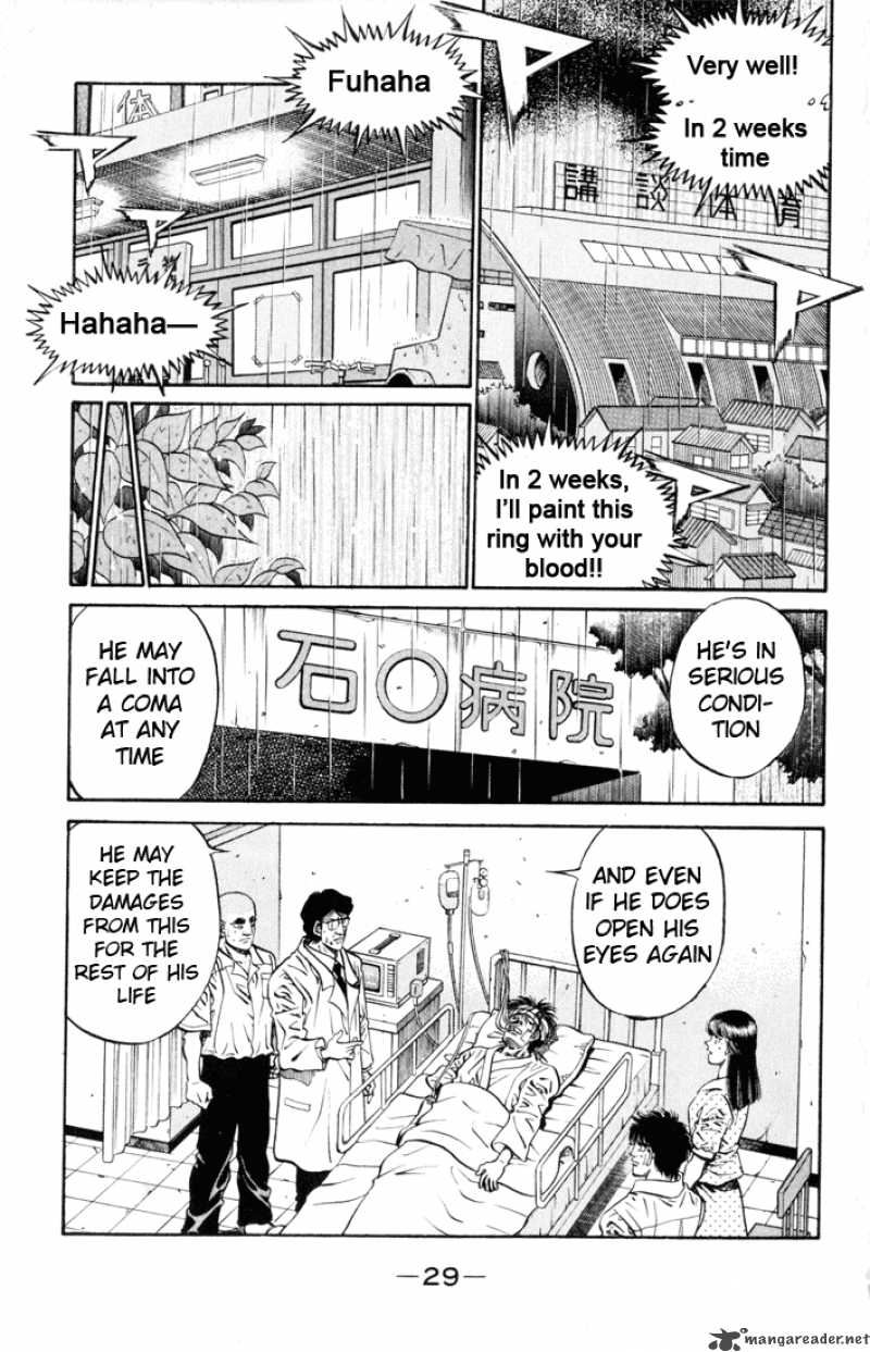 Hajime no Ippo - Chapter 408 Page 5