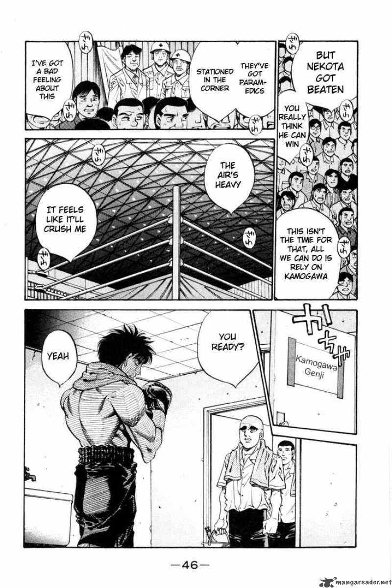 Hajime no Ippo - Chapter 409 Page 2