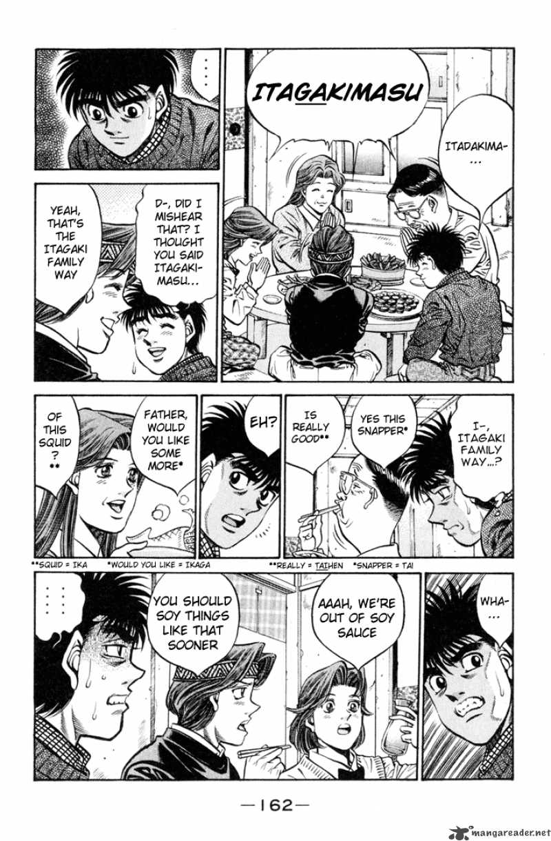 Hajime no Ippo - Chapter 415 Page 8