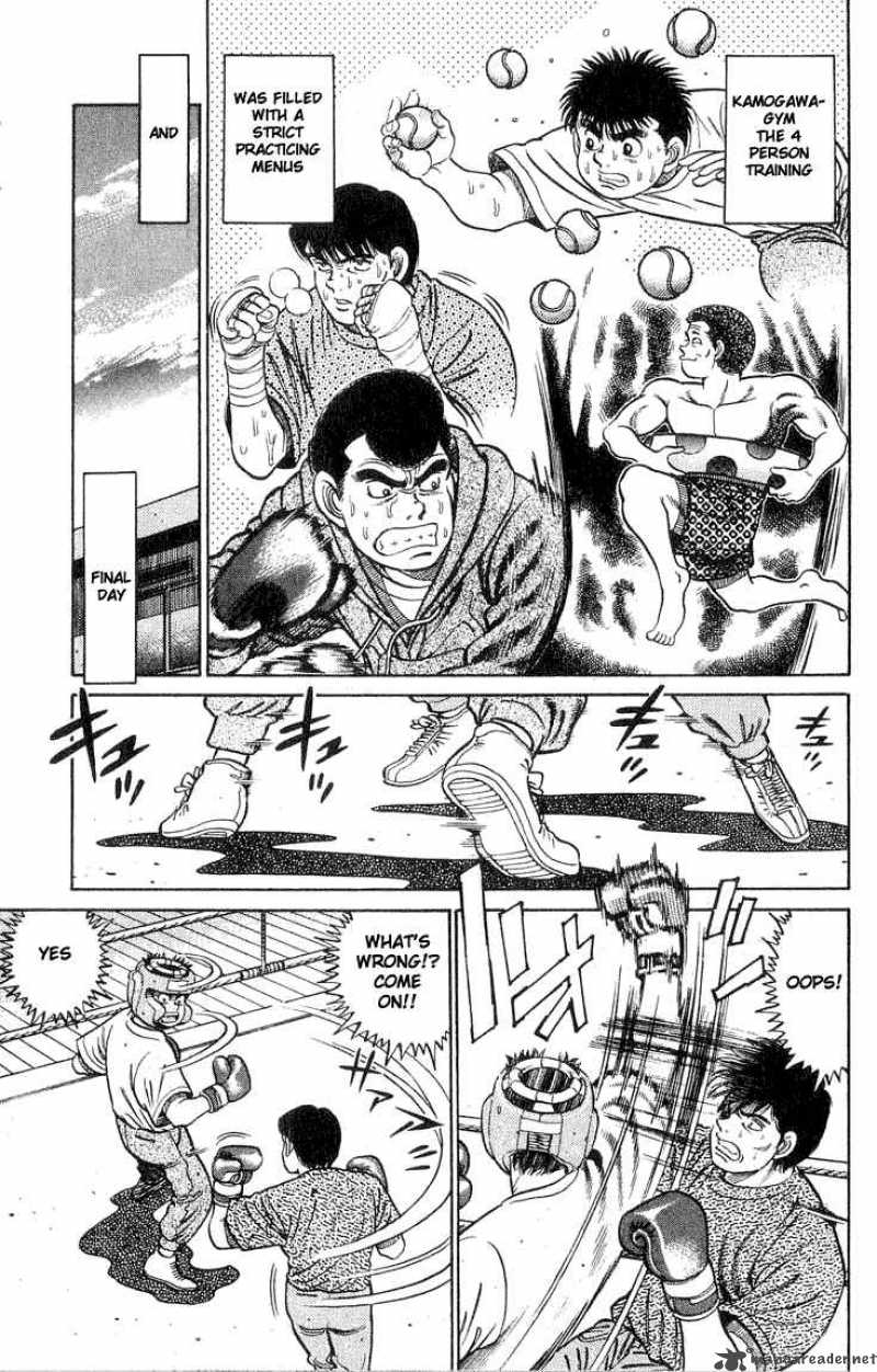 Hajime no Ippo - Chapter 42 Page 5