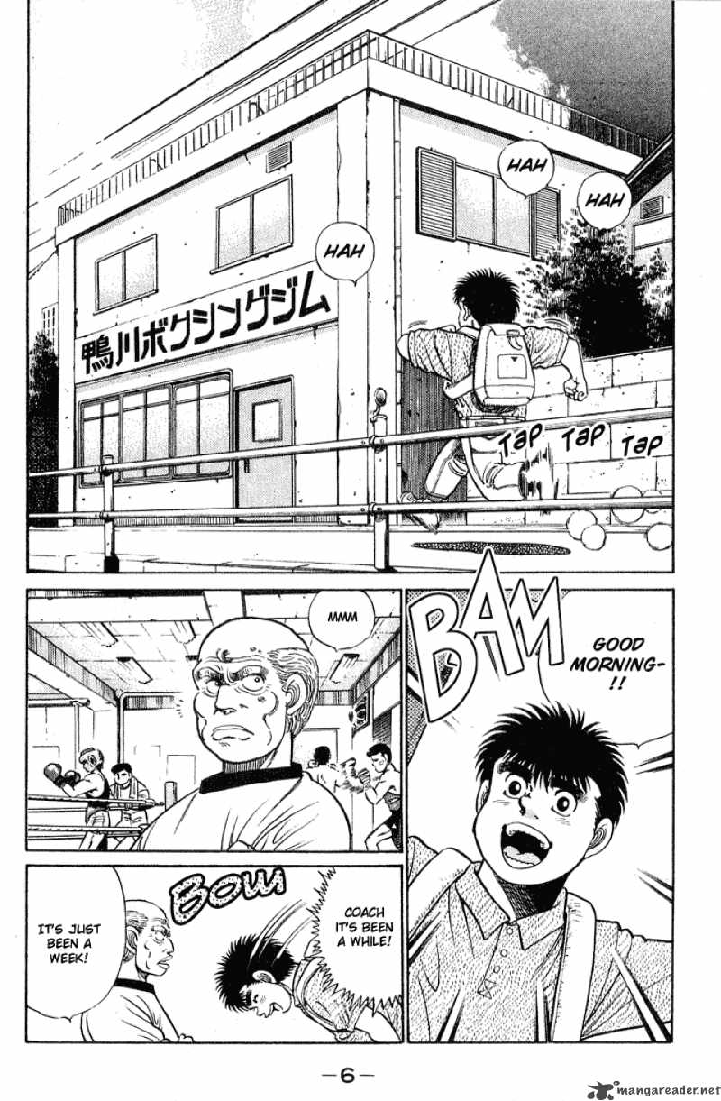 Hajime no Ippo - Chapter 43 Page 5