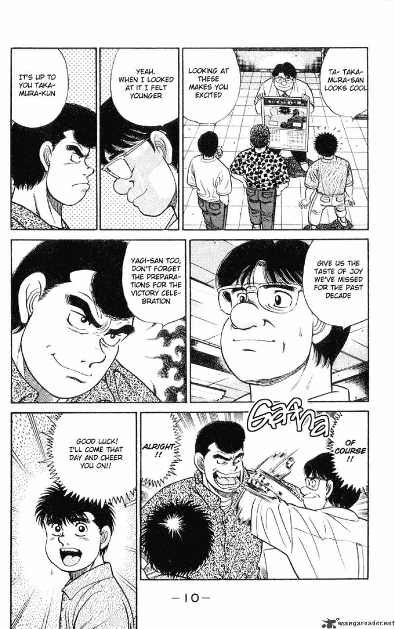 Hajime no Ippo - Chapter 43 Page 9