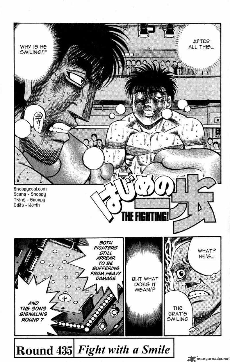 Hajime no Ippo - Chapter 435 Page 1