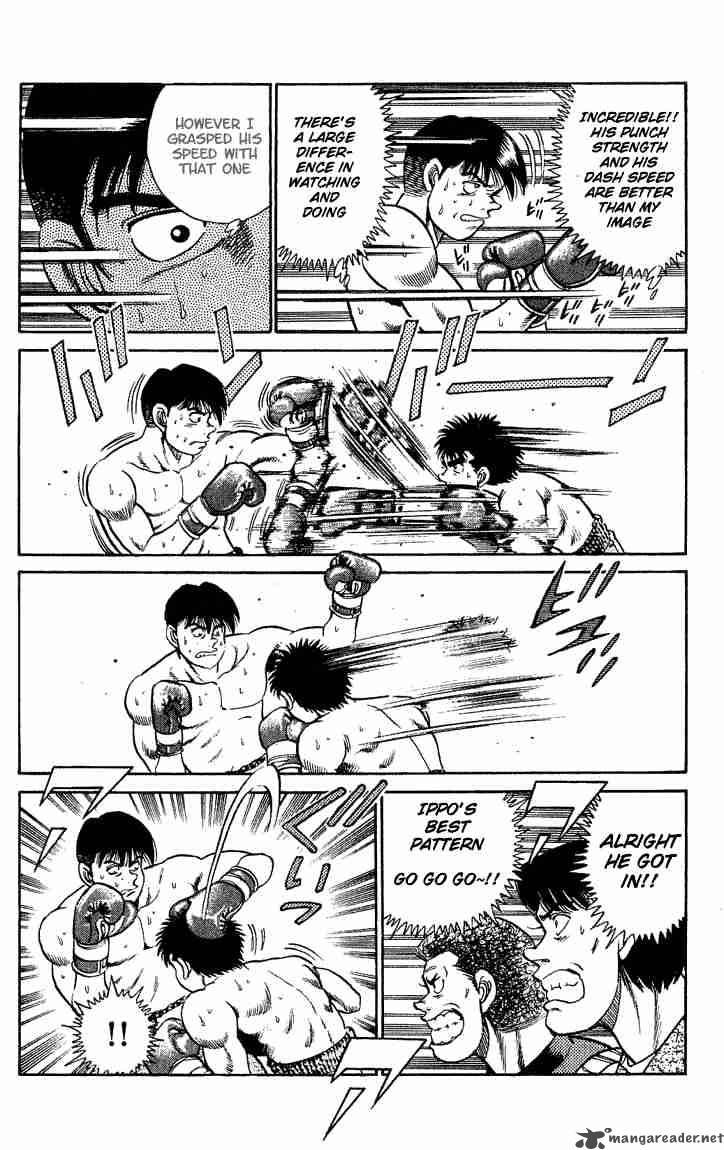 Hajime no Ippo - Chapter 45 Page 16