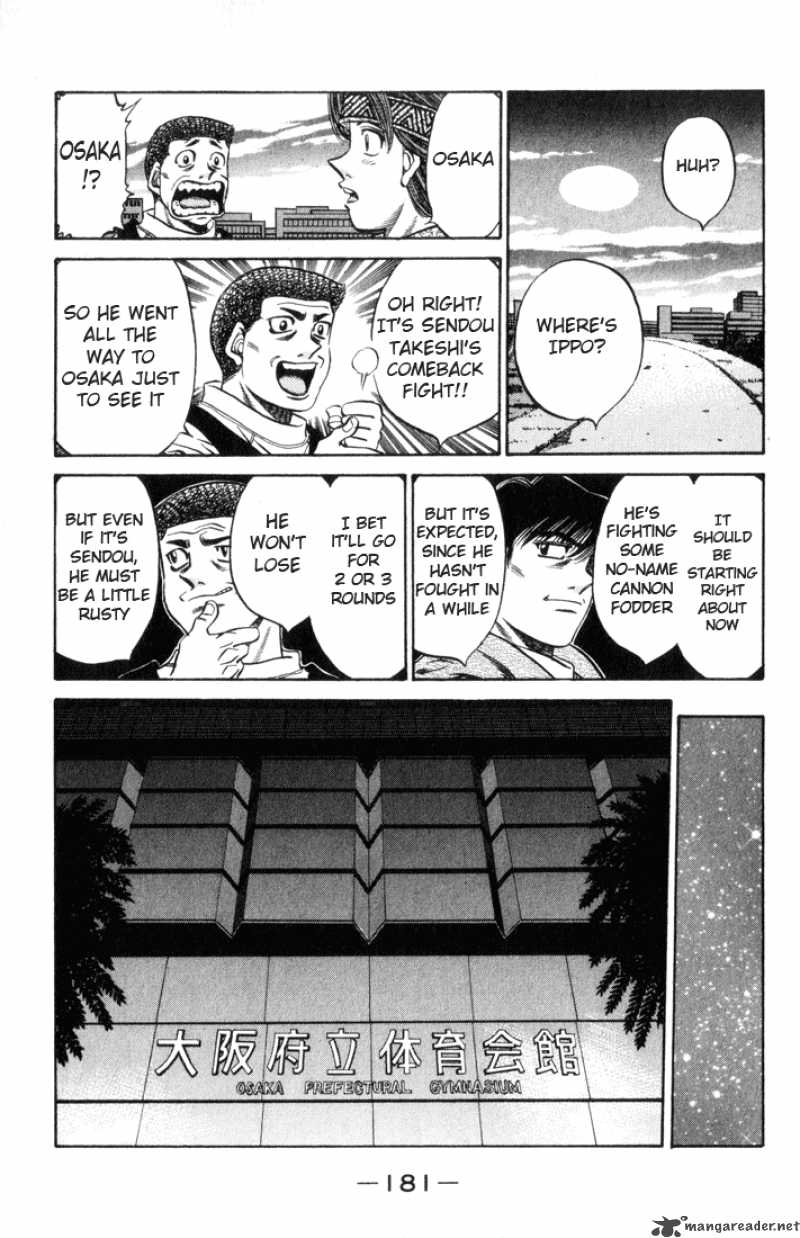 Hajime no Ippo - Chapter 462 Page 7