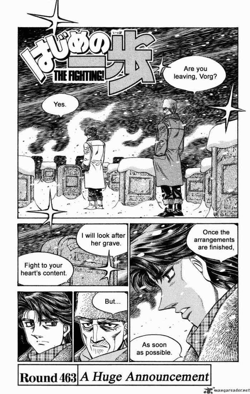 Hajime no Ippo - Chapter 463 Page 1