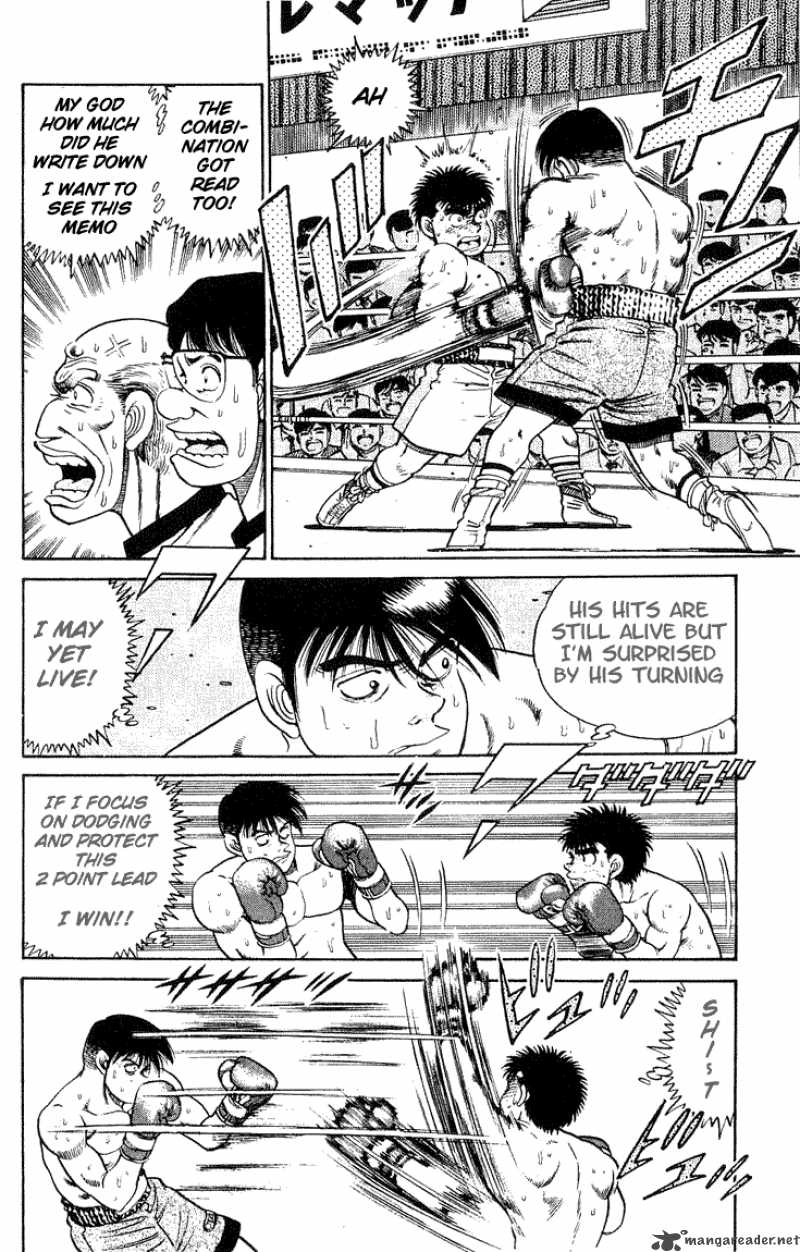 Hajime no Ippo - Chapter 47 Page 12