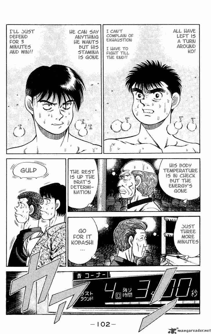 Hajime no Ippo - Chapter 48 Page 2