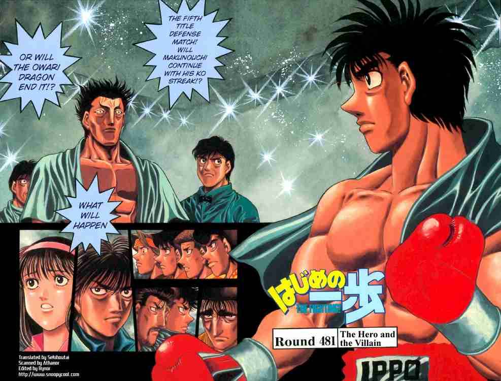 Hajime no Ippo - Chapter 481 Page 2