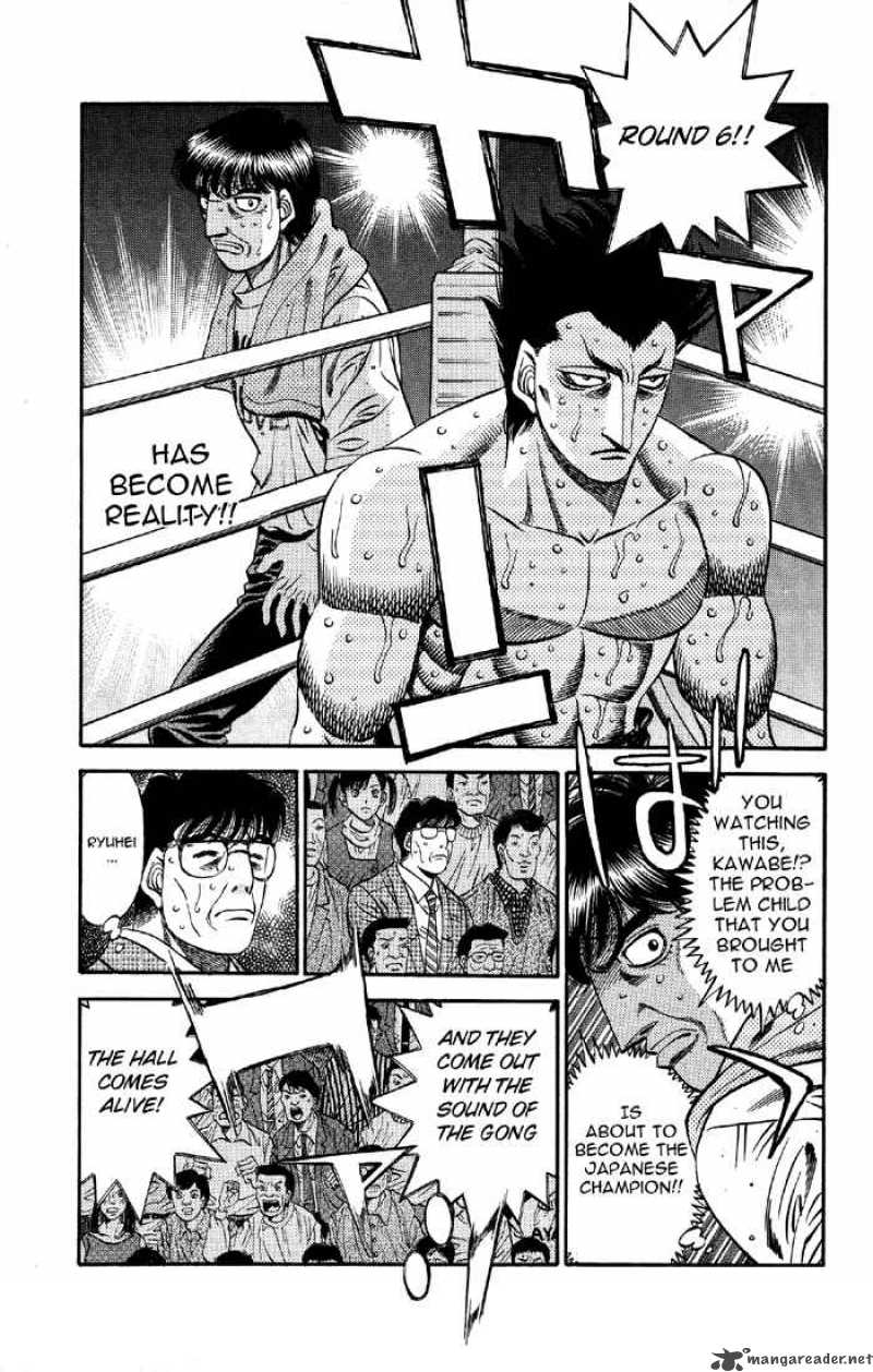 Hajime no Ippo - Chapter 494 Page 11