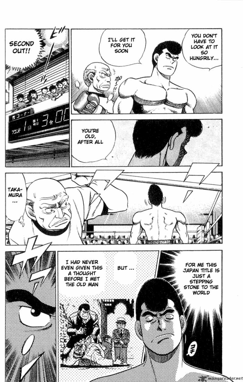 Hajime no Ippo - Chapter 50 Page 5