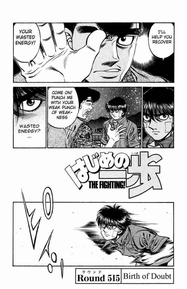 Hajime no Ippo - Chapter 515 Page 1