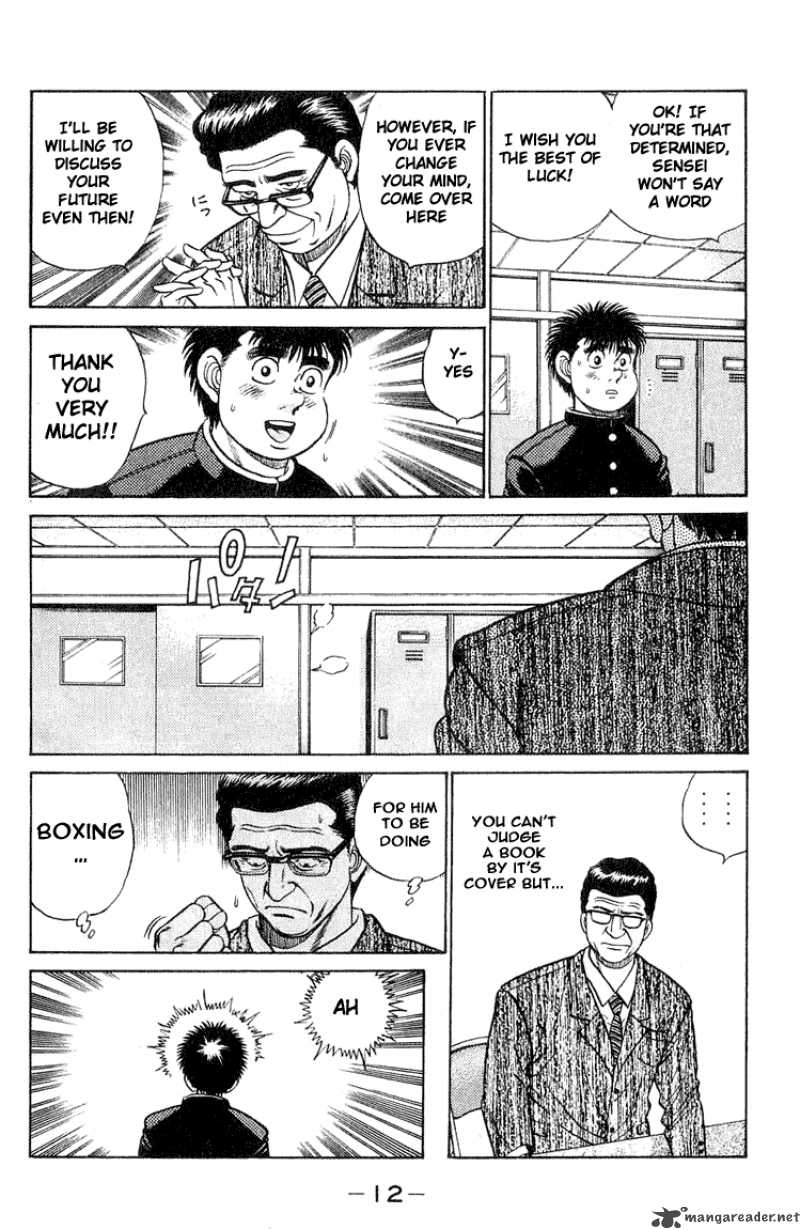 Hajime no Ippo - Chapter 52 Page 11