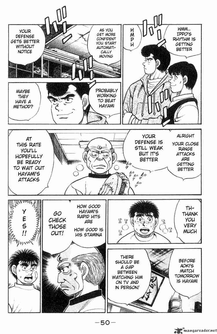 Hajime no Ippo - Chapter 54 Page 6