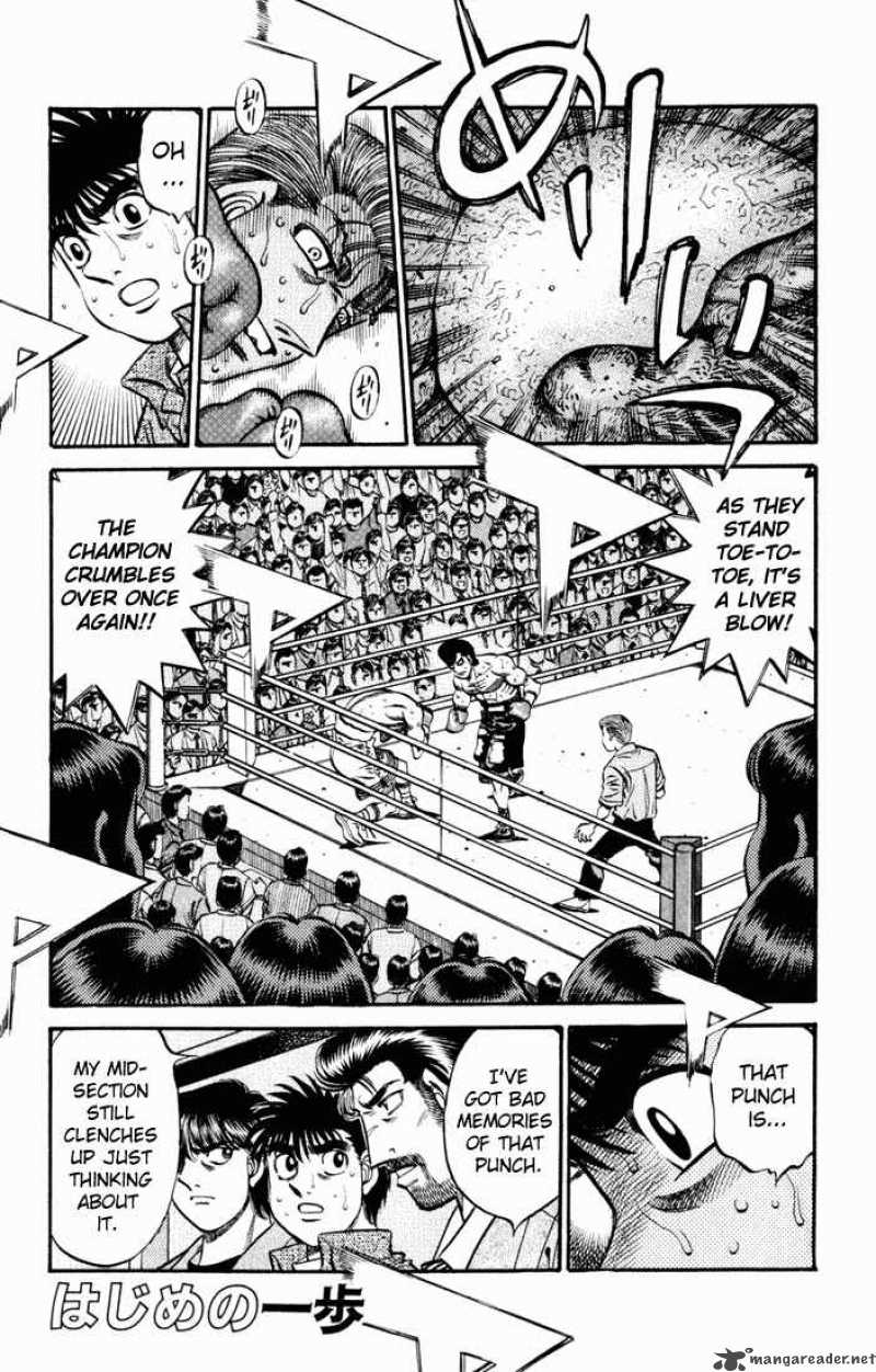 Hajime no Ippo - Chapter 545 Page 1