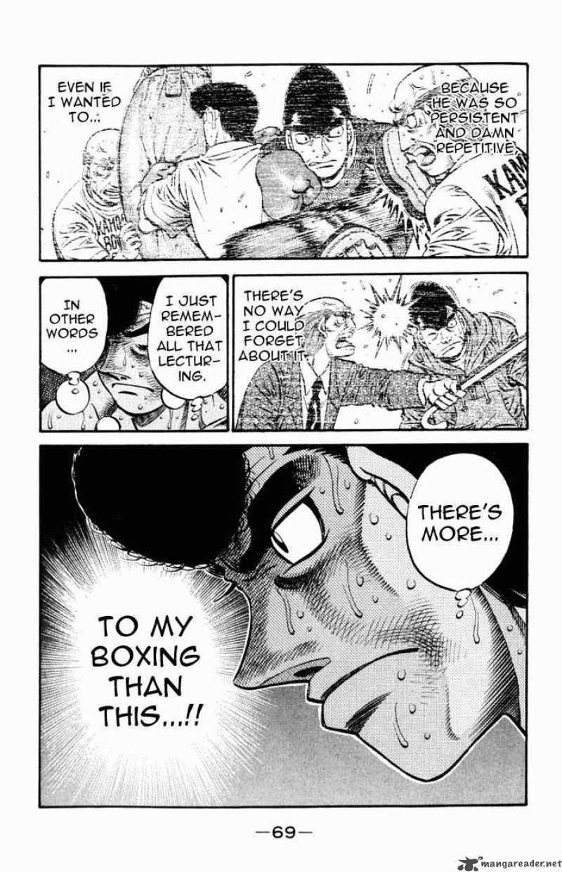 Hajime no Ippo - Chapter 546 Page 7