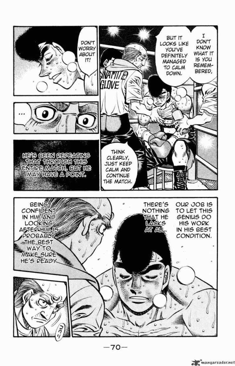 Hajime no Ippo - Chapter 546 Page 8