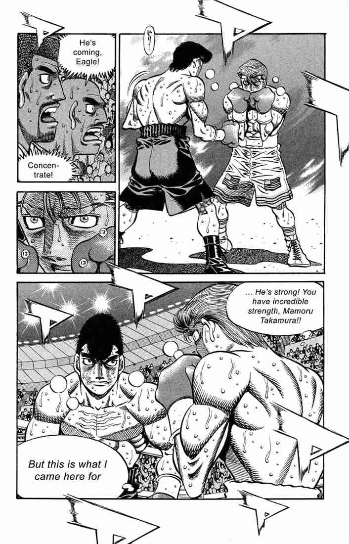 Hajime no Ippo - Chapter 547 Page 7