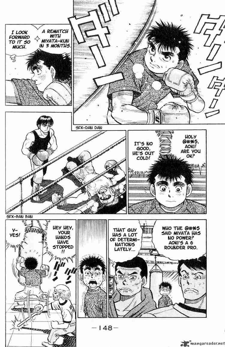 Hajime no Ippo - Chapter 6 Page 2