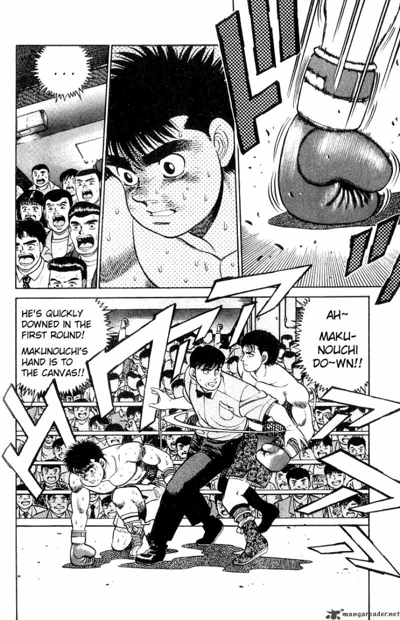 Hajime no Ippo - Chapter 60 Page 6