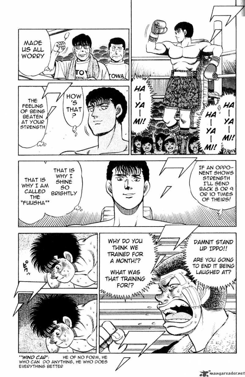 Hajime no Ippo - Chapter 60 Page 9