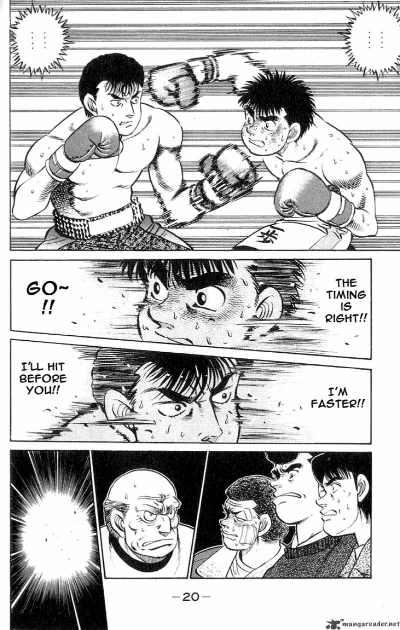 Hajime no Ippo - Chapter 61 Page 20