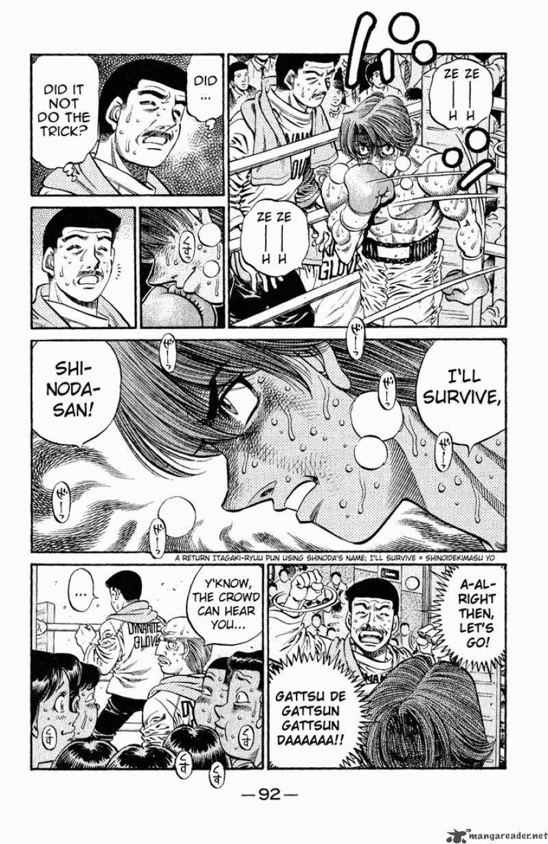 Hajime no Ippo - Chapter 611 Page 10