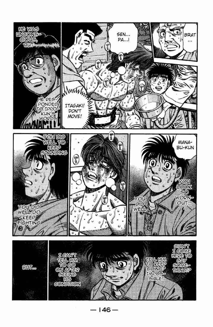 Hajime no Ippo - Chapter 615 Page 2