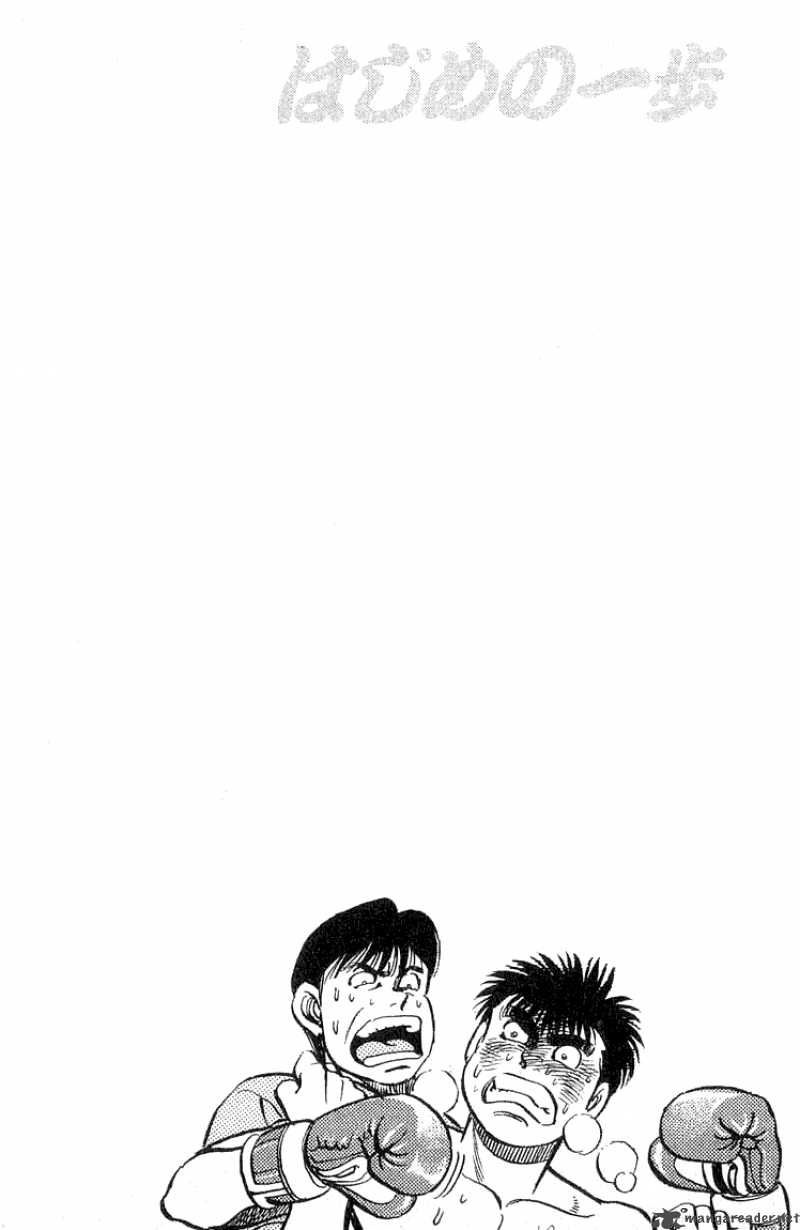 Hajime no Ippo - Chapter 63 Page 19