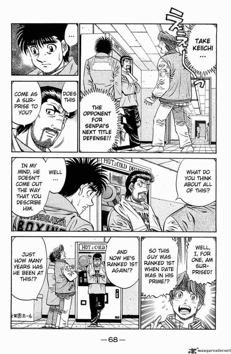 Hajime no Ippo - Chapter 632 Page 3