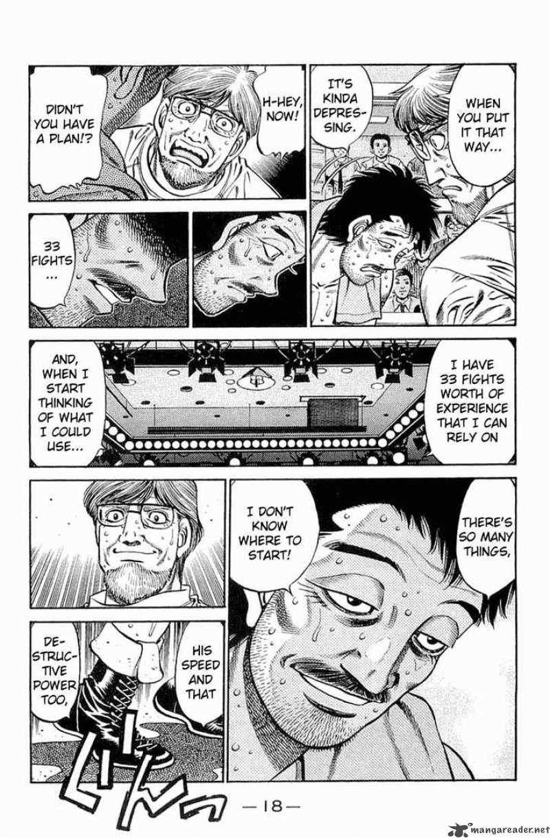 Hajime no Ippo - Chapter 639 Page 4