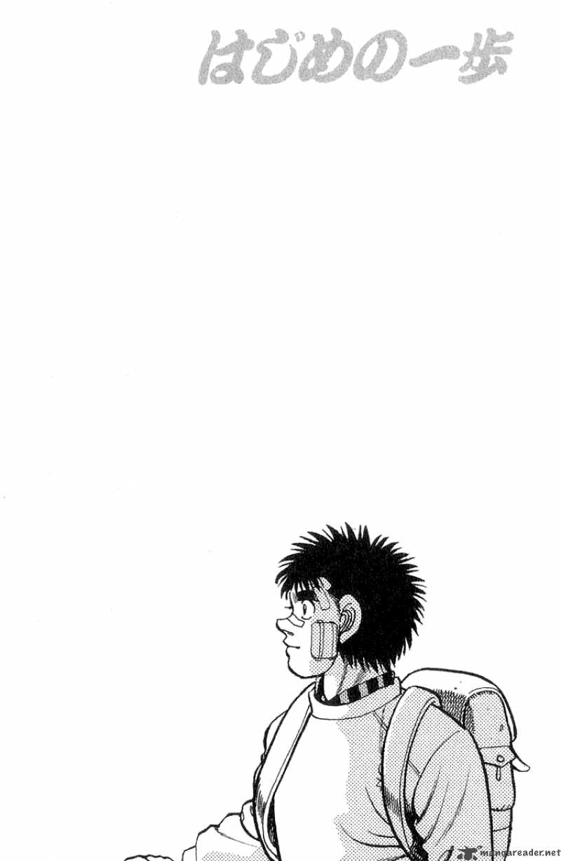 Hajime no Ippo - Chapter 64 Page 20