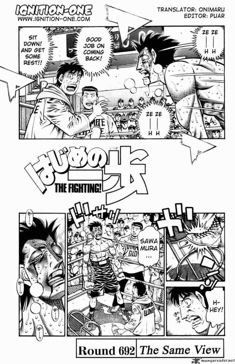 Hajime no Ippo - Chapter 692 Page 1