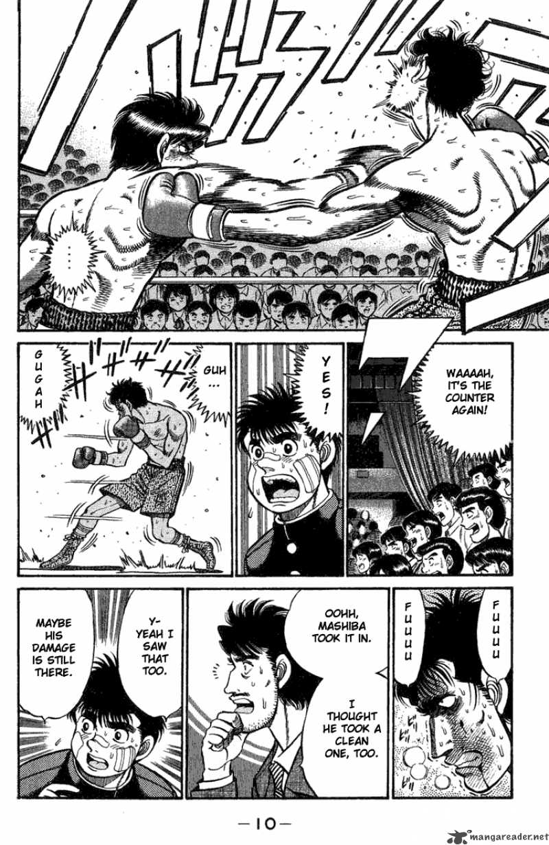 Hajime no Ippo - Chapter 70 Page 10