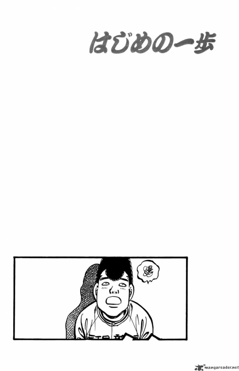 Hajime no Ippo - Chapter 702 Page 10